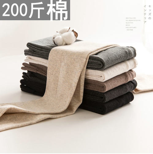 女春秋加肥加大码加长打底裤袜