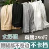 Товары от 又一村女装店