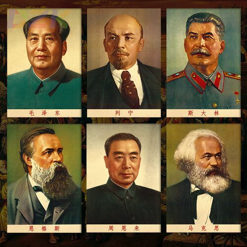 毛主席画像旧版客厅装饰墙纸画毛爷爷复古时期家居挂壁画收藏礼u8