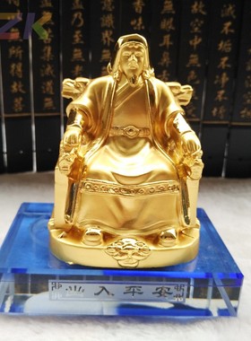 厂家直销 成吉思汗汽车香水座 汽车摆件 汽车礼品 一件代发u1