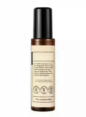 衣物衣柜香水香氛喷雾持久留香除臭房间厕所去异味霉味汗臭味烟味