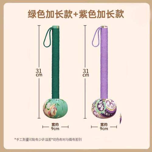艾草养生锤拍打器全身疏通敲背