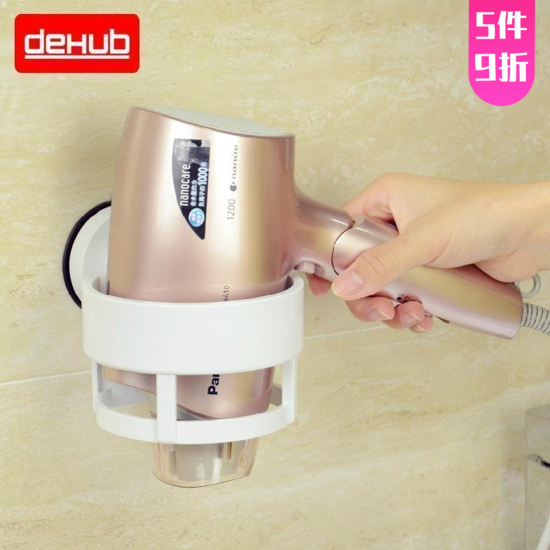 dehub韩国筷子桶免打孔置物架