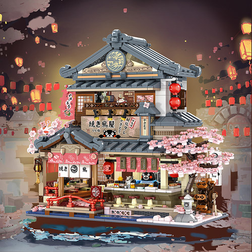 熊本熊烧鸟居酒屋日式街景积木