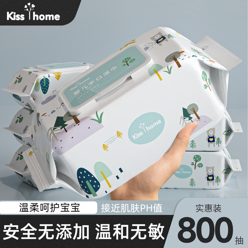 80抽婴儿大包手口湿巾