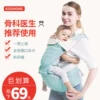 Товары от 我们fighting