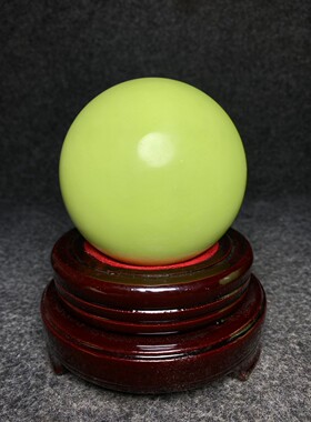文玩杂项摆件居家装饰礼品 复古工艺夜光球荧光球直径10cm