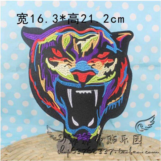衣服补丁贴布贴刺绣熨烫潮派霸气老虎头大号背后贴16.3*21.2cm
