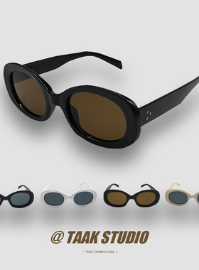 网红欧美个性椭圆墨镜