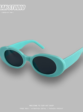 ins薄荷绿墨镜女夏季2024新款