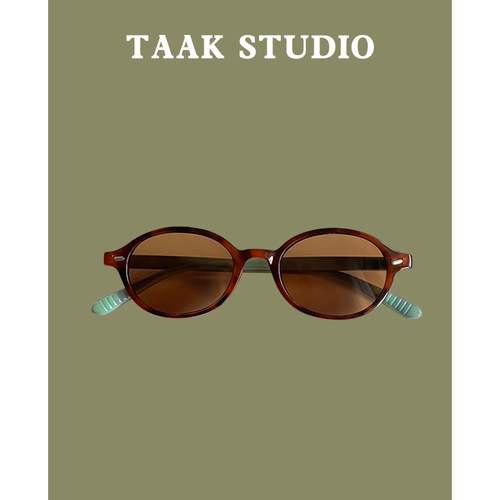 早八书呆子ins椭圆小框墨镜