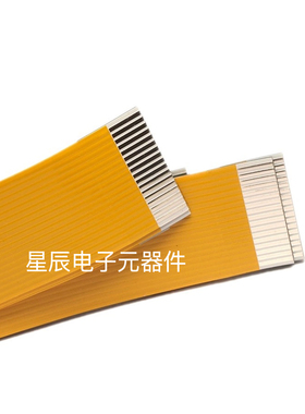 松下电饭煲SR-HL151-KK HK151-KR CHB15 SR-G50P1 上盖连接排线