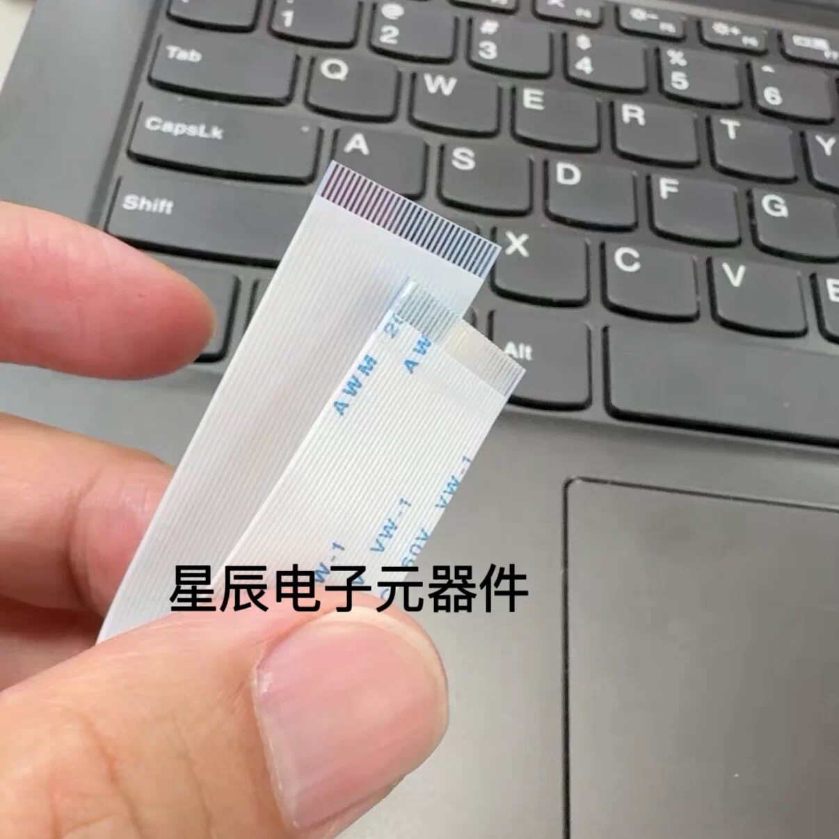 Sony蓝牙音箱链接排线20624 80C 60V VW-1 AWM 20624 索尼排线