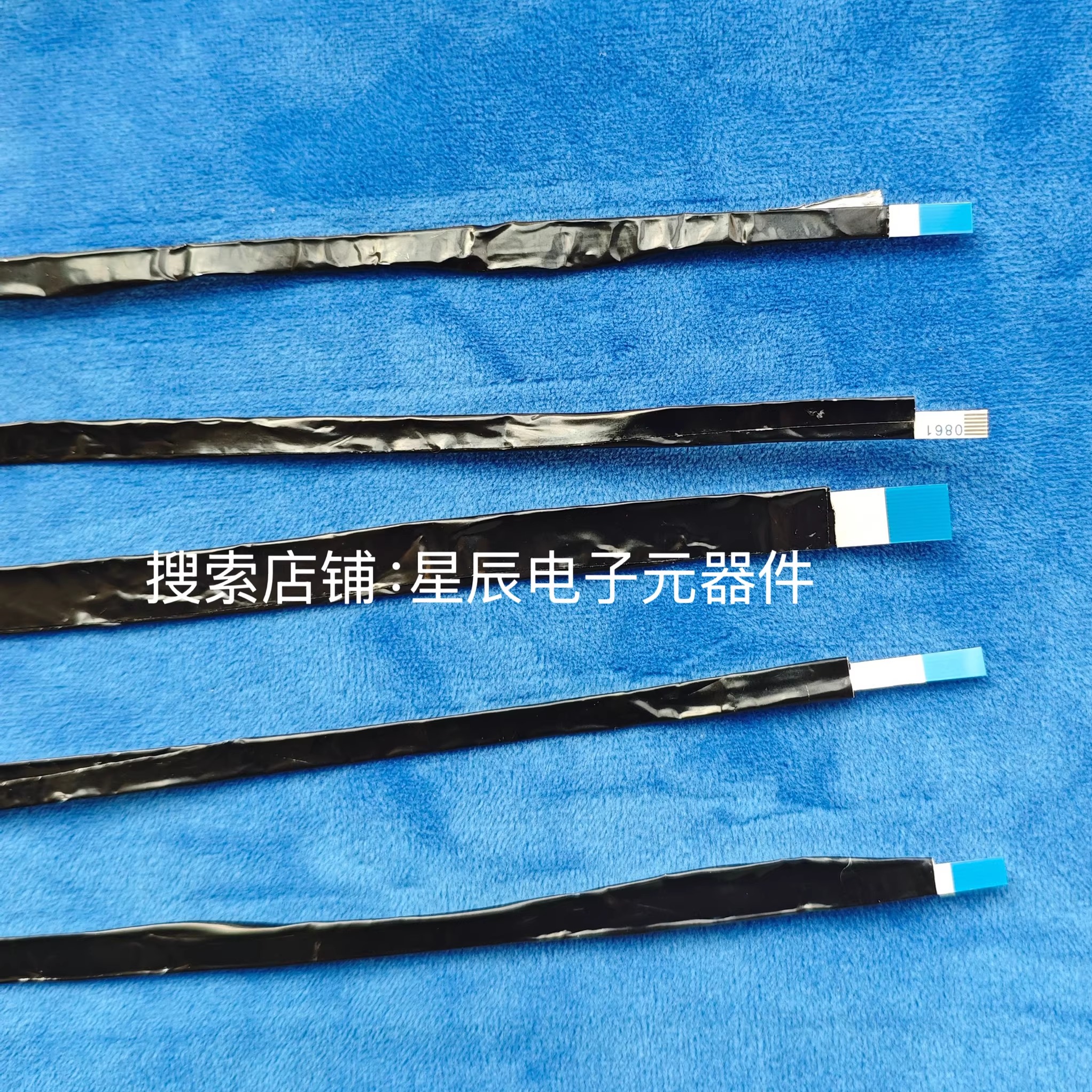 专配 各型号 戴尔 DELL 笔记本电脑 USB板排线 开关板线 触摸板线