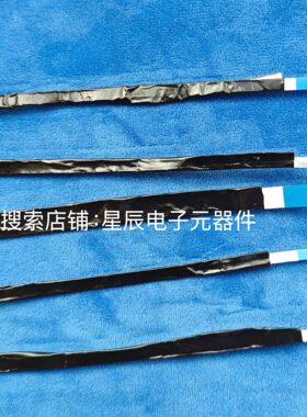 专配 各型号 戴尔 DELL 笔记本电脑 USB板排线 开关板线 触摸板线