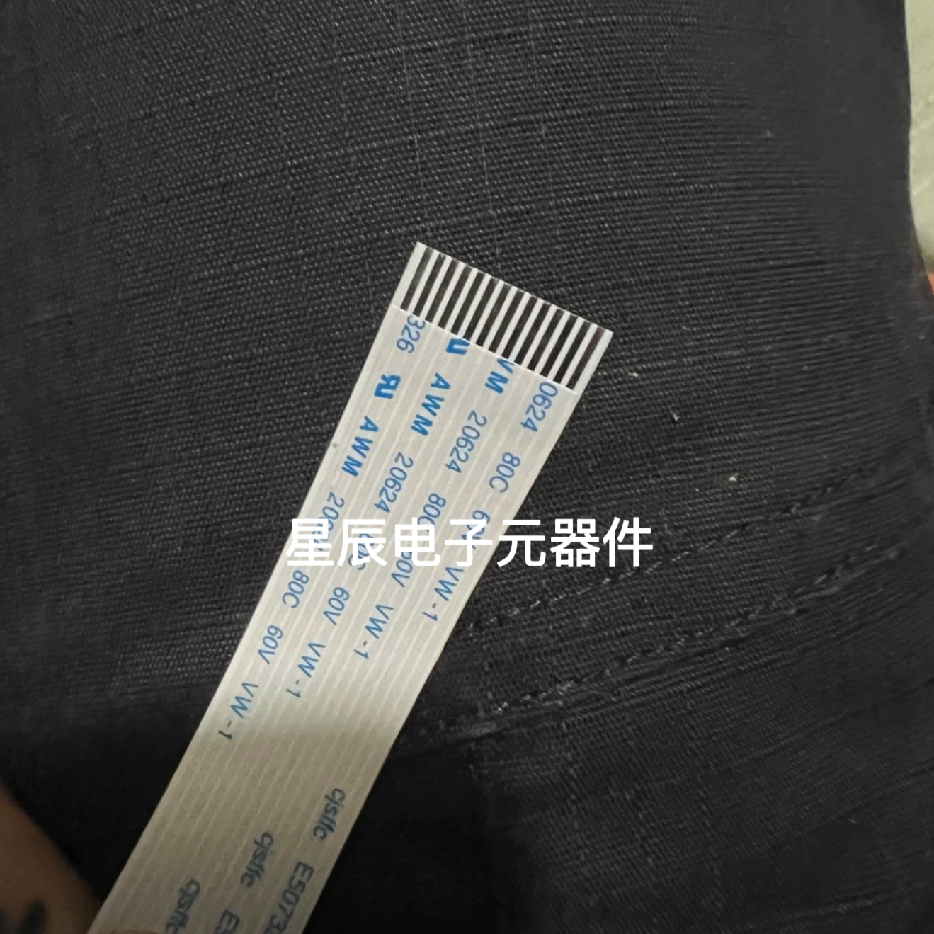 兄弟(brother)标签机PT-P900面板排线 兄弟P900开机面板排线