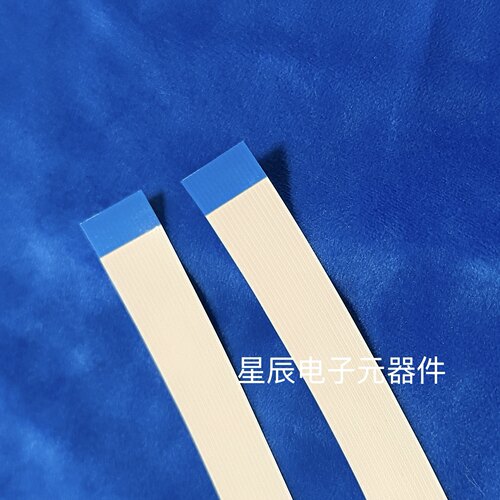 适用松下电饭煲SR-PGD54CH排线 15升电饭煲排线