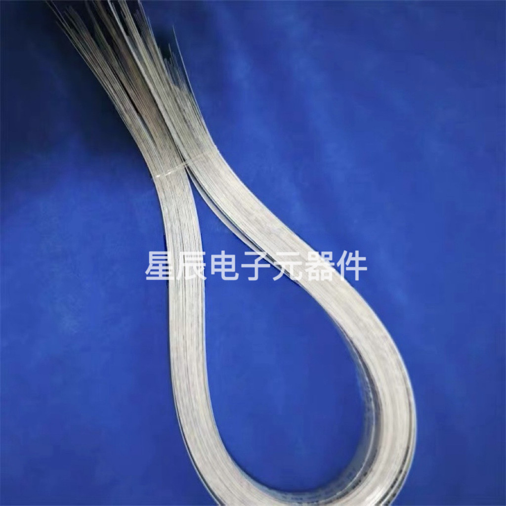 适用佳能IR2002 2202 2204 2206 l g n ad tn面板 到主板排线32