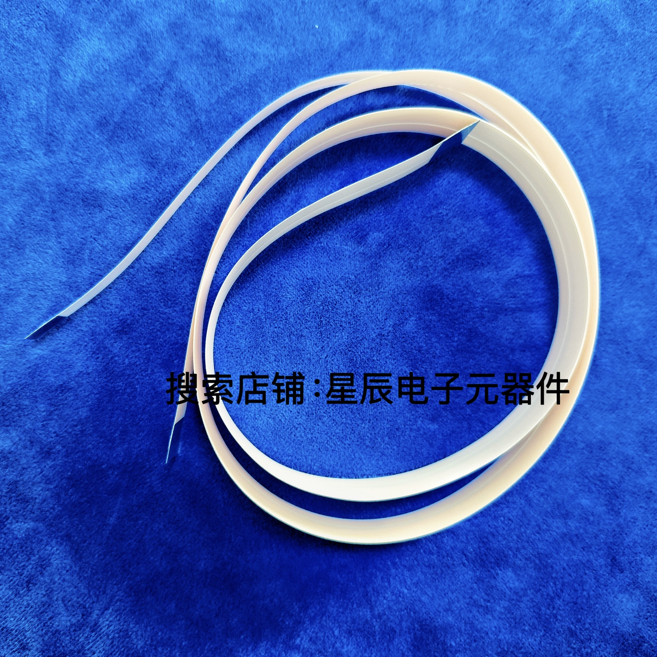 得力L511W打印机排线 得力打印机排线