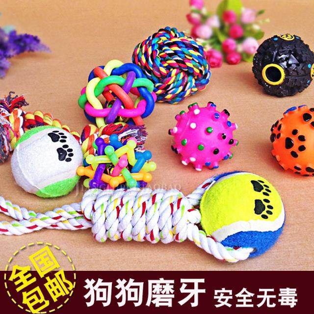 Rab Lhatog Supplies Toys Plush Corgi Pet dog train Bichon pet Supplies decompression Dogsin the Pet/Pet food and supplies , Cat/Dog Toys , Rubber Ball/Ball Toys  category - from Buy2taobao.com to provide professional Taobao agent buy service