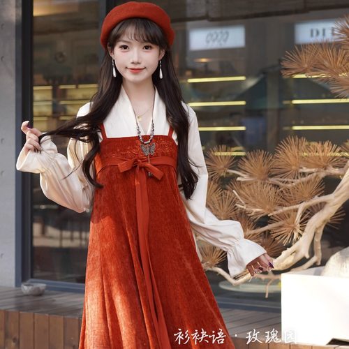 衫袂语玫瑰园】雪尼尔冬季女半身大摆裙汉元素国风新中式百搭外套