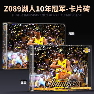 NBA湖人总冠军科比潮流风格墙面画作 年轻群体热门玩物 藏品展示