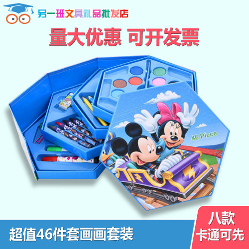 儿童学习奖品批发幼儿园毕业小礼品生日分享实用小学生文具套装