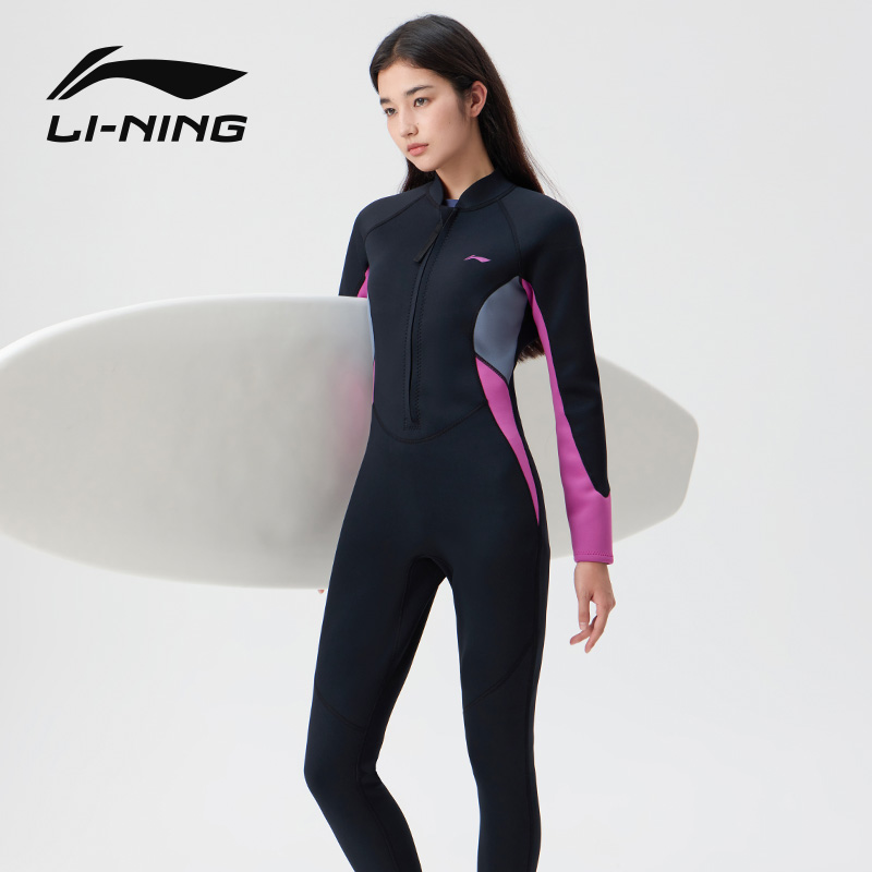 李宁潜水服女款2025新款连体浮潜泳衣水母服冲浪服保暖防晒潜水衣