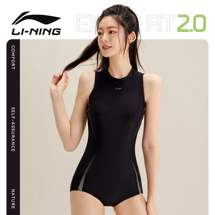 李宁泳衣女款2025新款爆款连体三角专业竞速游泳衣显瘦泡温泉泳装