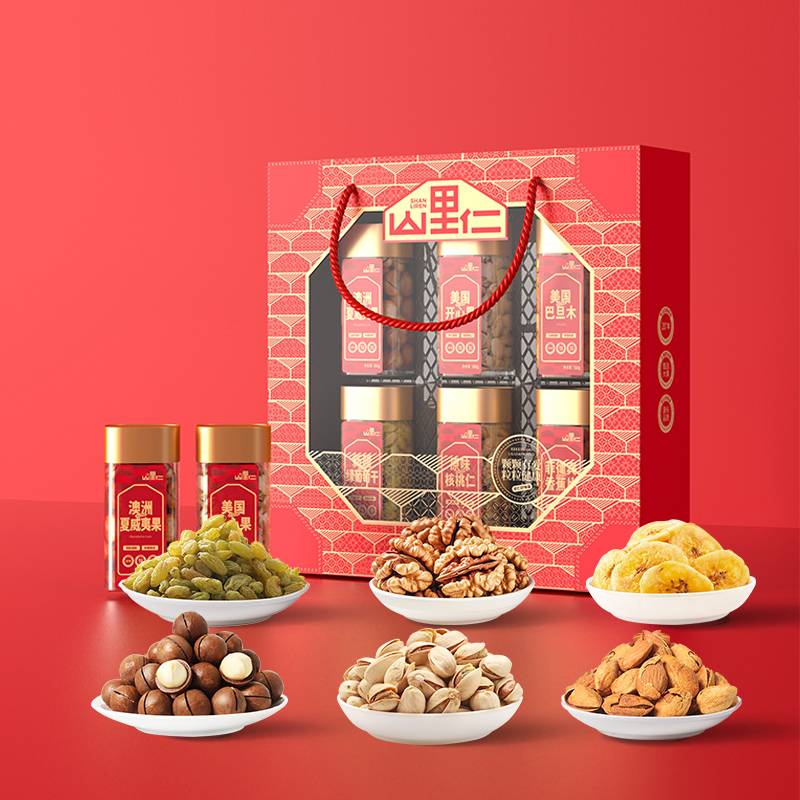 潮流精品，品质保证