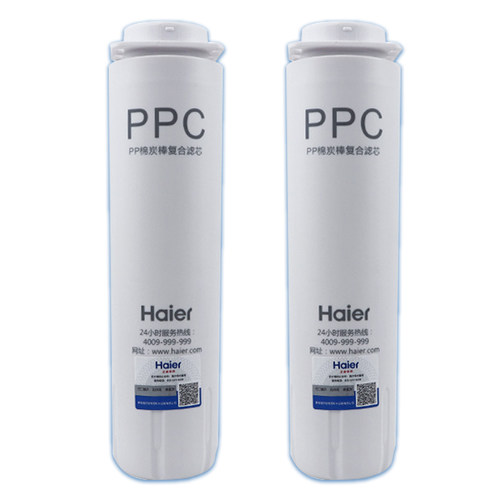 海尔家用直饮净水器HRO2H58/4H66-3A/C/D/6H66-3E活性炭过滤芯
