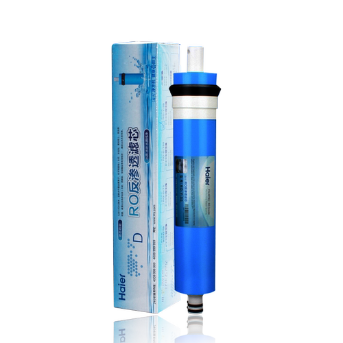 海尔净水器滤芯HRO5002/5003/5010/5011/50/5013十寸/5016-5原装