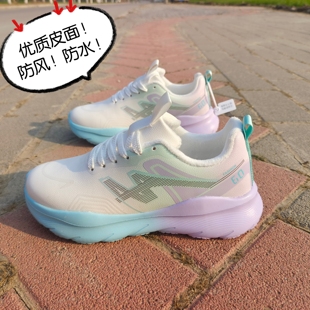 冬季皮面跑步鞋男款秋季马拉松轻便减震运动鞋跳绳健身慢跑鞋男鞋