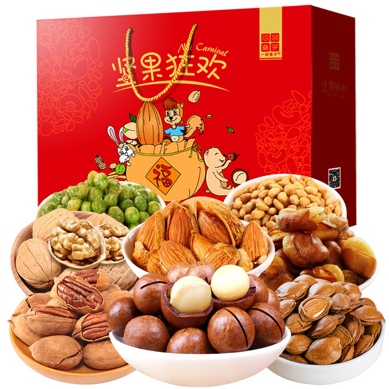 网友分享在meiguo.com的图片