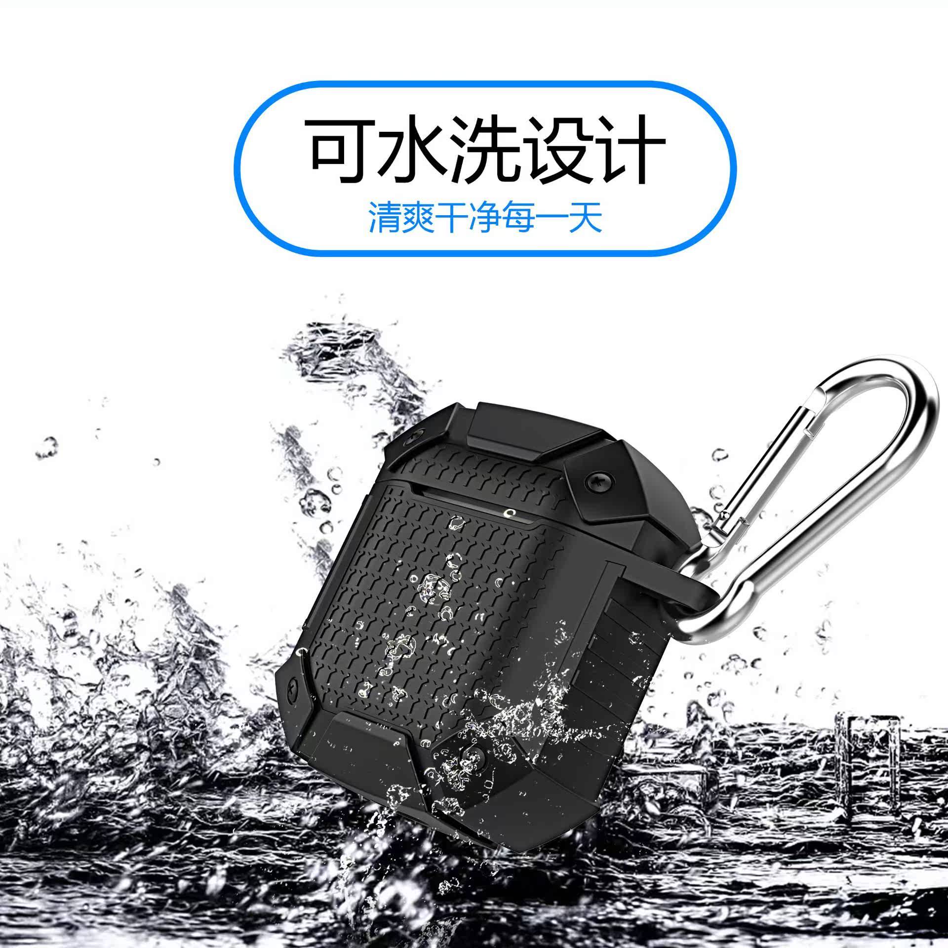 airpods保护套 苹果蓝牙无线耳机充电盒 airpods盔甲战士耳机在类目 女装/女士精品, T恤中 - 来自Buy2taobao.com提供专业的淘宝代购服务