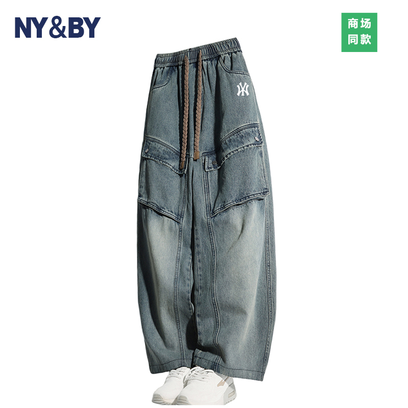 一折专区丨男女同款丨汉服丨秋季美式复古牛仔裤个性百搭运动长裤