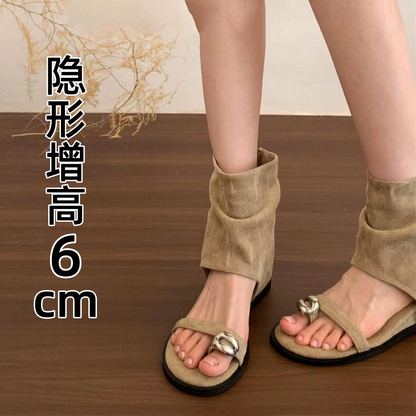 品牌真皮内增高夹趾凉靴女2026夏季新款罗马凉鞋堆堆靴裤管短靴女