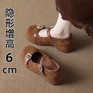 品牌真皮厚底内增高勃肯鞋女玛丽珍单鞋秋季新款不累脚博肯乐福鞋