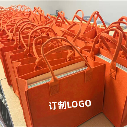 毛毡包手提袋订制印刷logo便携环保购物袋托特包大容量礼品购物袋