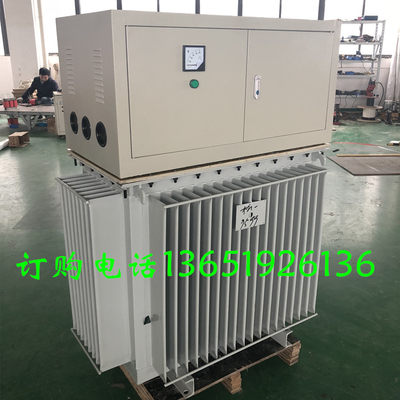 300V变380V220V三相干式变压器100KVA150KW160/180/200/220/230