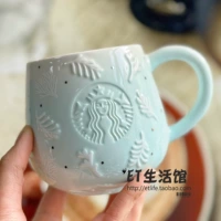 Японский, коралловый, 355 мл