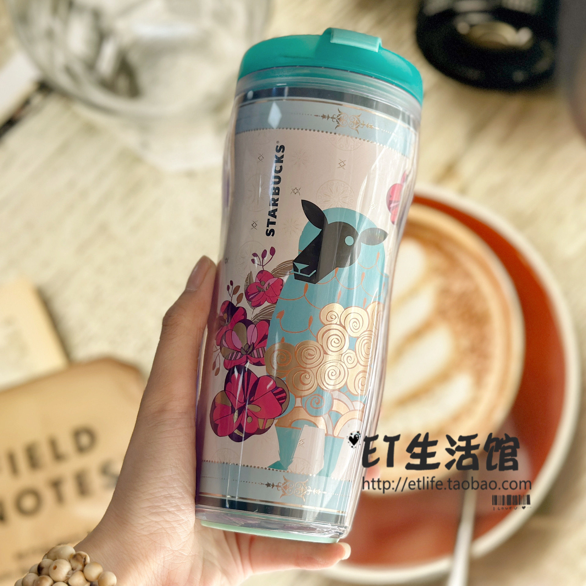 星巴克运动大容量环保季