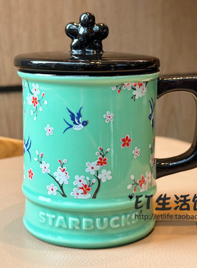 星巴克杯子 2024粉色樱花春日田园绿色春山马克杯渐变女神喝水杯