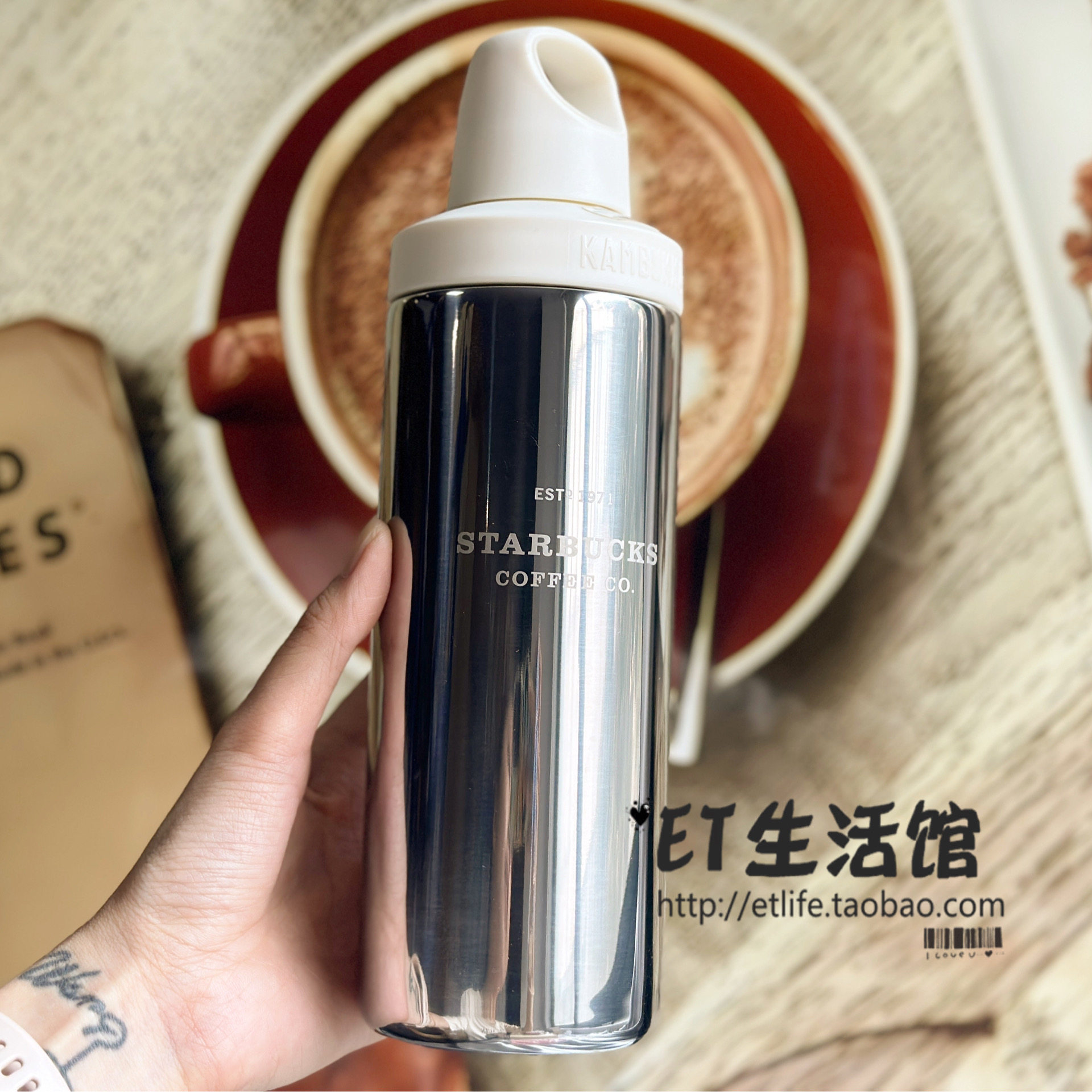 星巴克合作款翻盖吸管杯