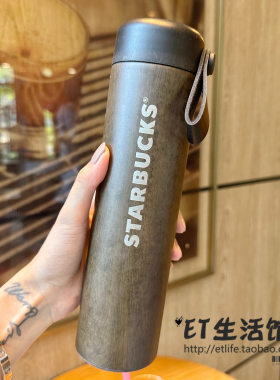 星巴克杯子不锈钢保温杯大容量