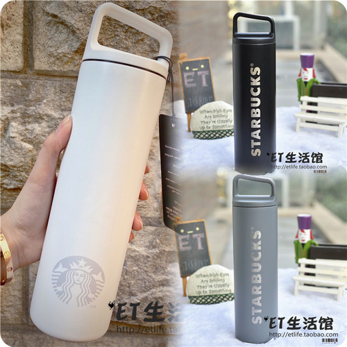 星巴克杯子2026白色经典美人鱼logo情侣不锈钢保温杯合作款大容量 - 封面