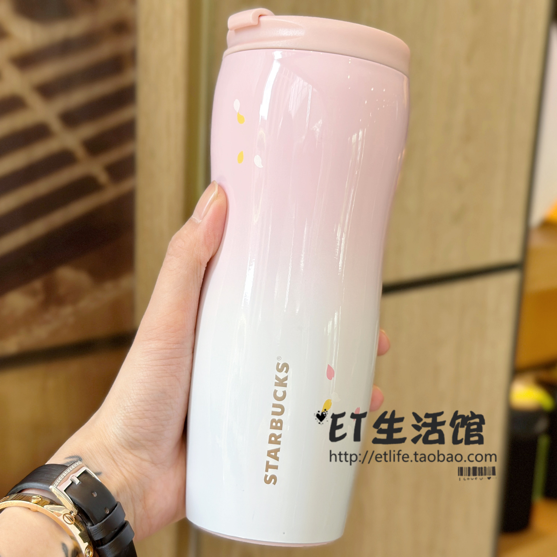 starbucks/星巴克粉樱渐变lucy杯