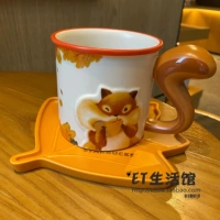 360 мл кленового листового белки чашки формы и набор диска с каботажкой