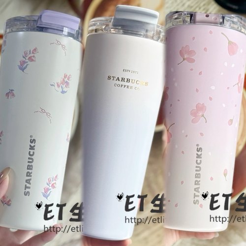 星巴克杯子限量雾野系蓝色渐变不锈钢桌面双饮口保温杯女生喝水杯 - 封面