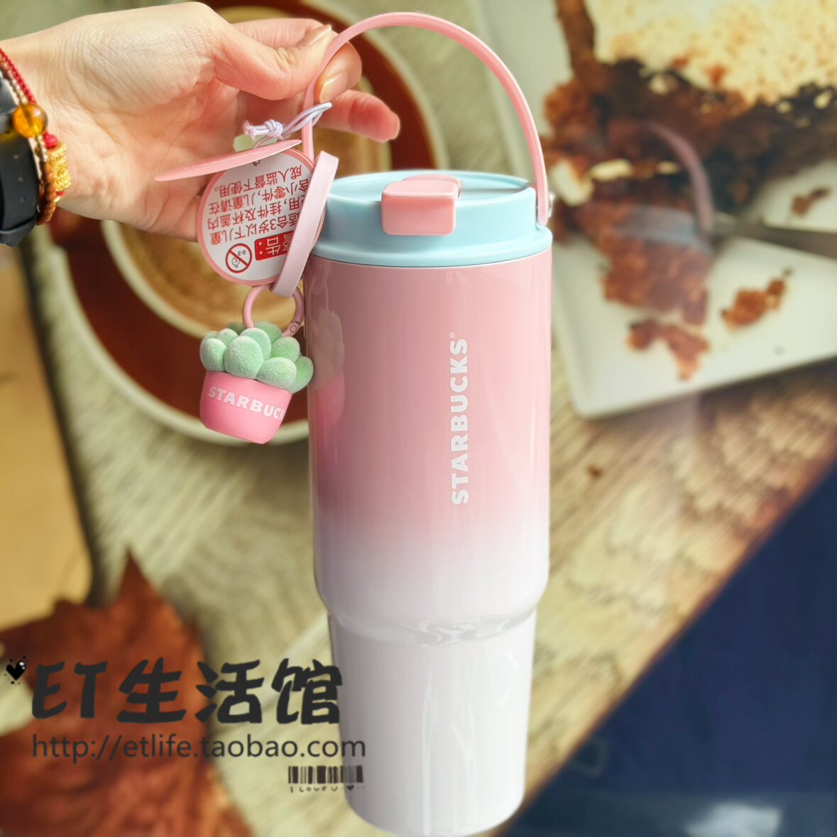 星巴克不锈钢吨吨桶限量新款